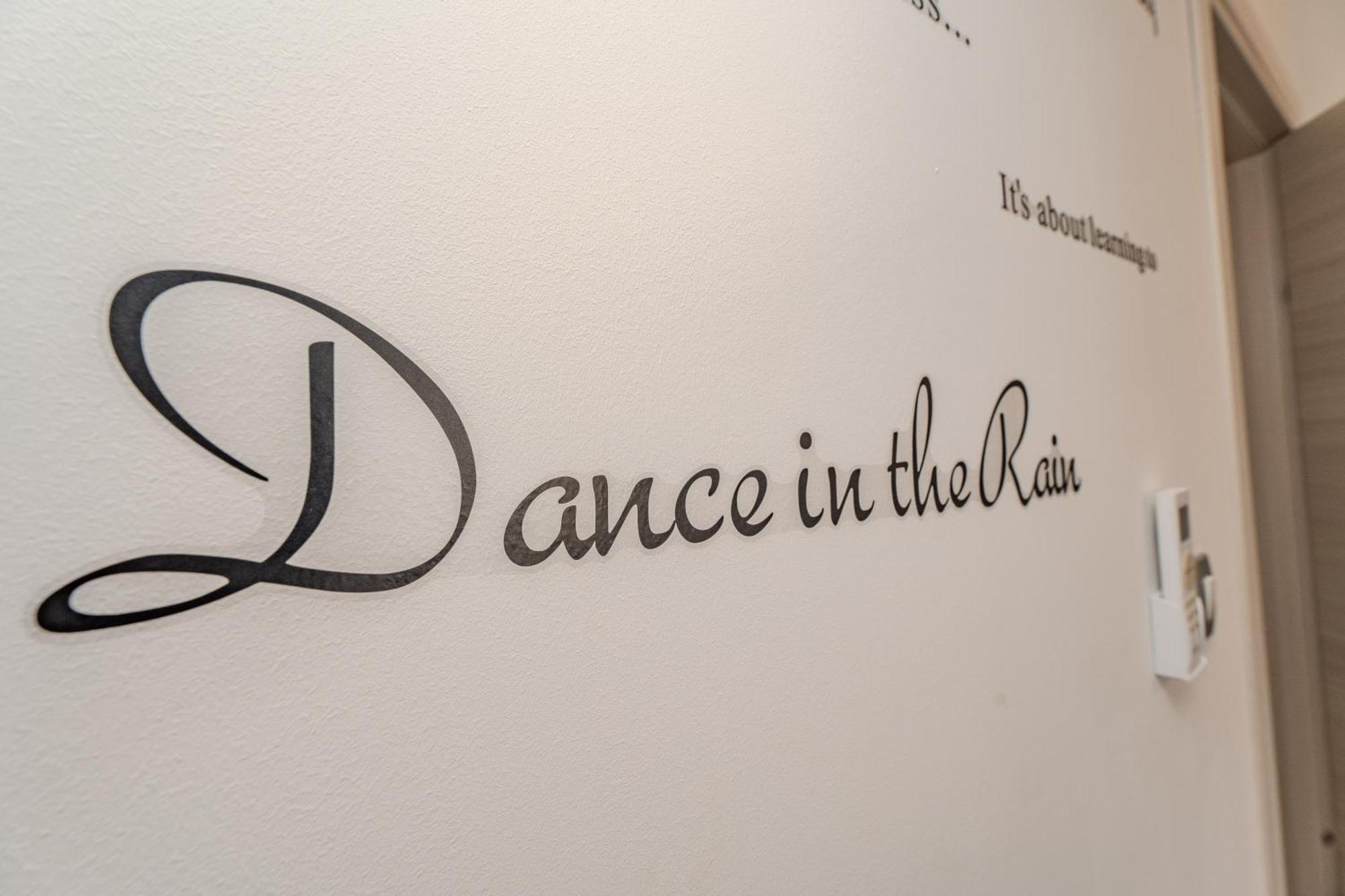 Dali II Apartment โนวาลยา ภายนอก รูปภาพ